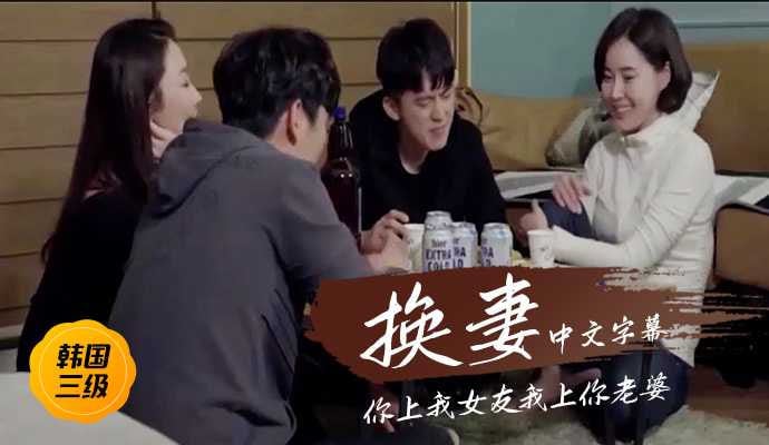 [美腿丝袜]超美超清纯的小姐姐，在丝袜上破个洞就插粉穴